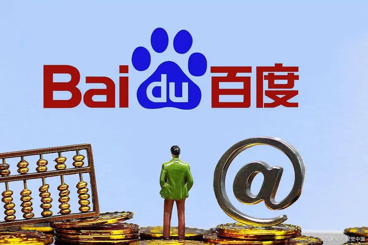东升国际蜘蛛池与神经信息检索系统的交互。